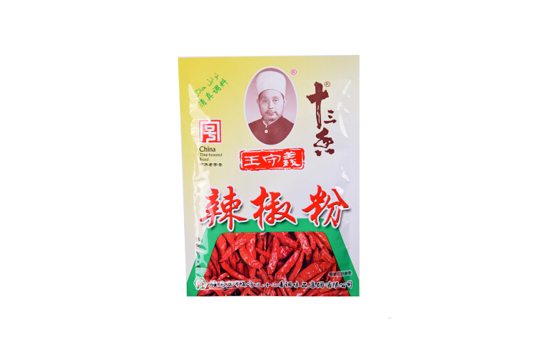 WANGSHOUYI SPICY SEASONING HALAL 30G